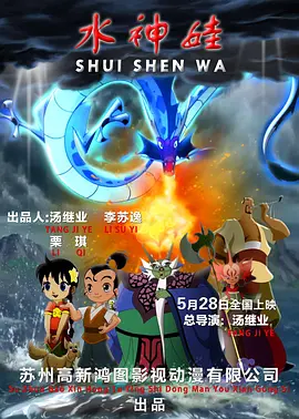 免费在线播放av